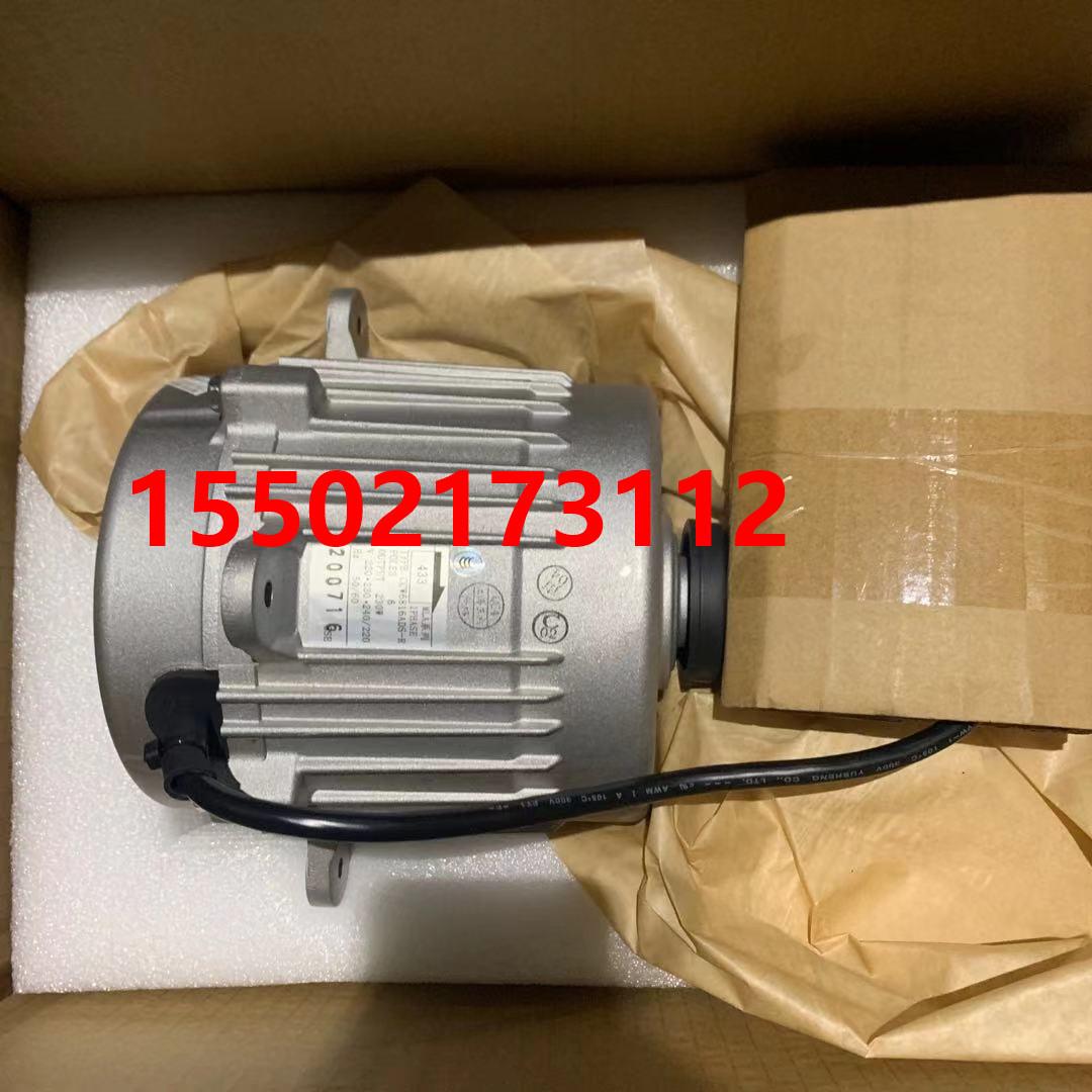 全新大金空调外风机433电机434 马达 RHXY224KAMY1L RHXY249KAMY1