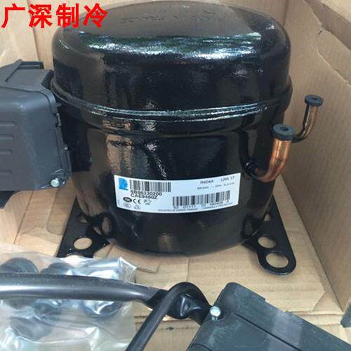 CAE9460T CAE9470Z全新原装法国泰康制冷冰箱压缩机焊口1/2匹 R22