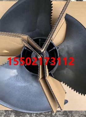 原装大金空调RMXS224EY1C风叶 风扇风轮P51J11F RQP224/220BY1C