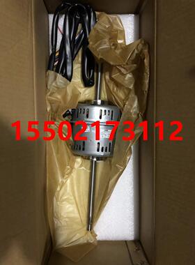全新大金FXDQ80KMVL FXYD125KMVL电机风扇马达656 CRP4702ADS-R