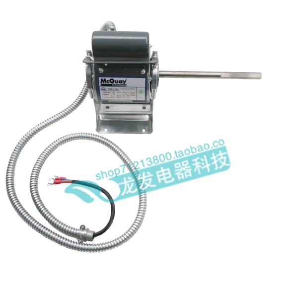适用于麦克维尔空调配件YDK50-4CC YDK84-4CC