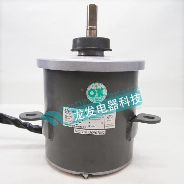 适用于顿汉布什空调电机 YDK200-8A0 YDK250-4D8 YDK200-6G23