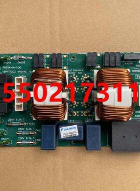 全新原装大金V3滤波板FN354-H-1(A)  适用RHXYQ10PAY1 RHXYQ12PY1