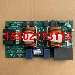 全新原装大金V3滤波板FN354-H-1(A) 适用RHXYQ10PAY1 RHXYQ12PY1