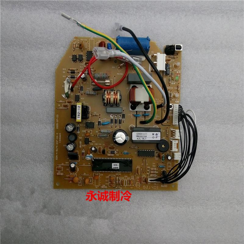 海信空调KFR-32GW/06BP室内机电脑版 线路板 RZA-0-5172-701-XX-0