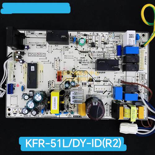 适用美的空调柜机主板KFR-51L/DY-ID(R2) KFR-51LW/DY-PA400(R3)