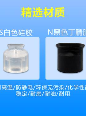 妙徳椭圆形吸嘴长条形真空吸盘PFG2X4A-N/S PFG3.5X7A-N/S PFG3.5