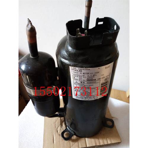 全新适用大金变频压缩机2YC63LXD 4MXS115HV2C PMXS5KV2C压缩机