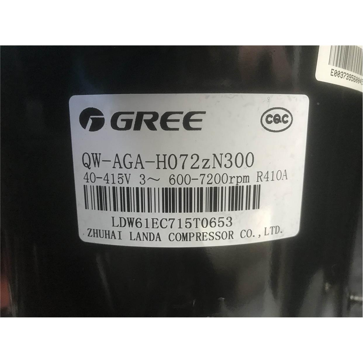 QW-AGA-H072zN330 QW-AGA-H080zN300全新格力变频压缩机R410A