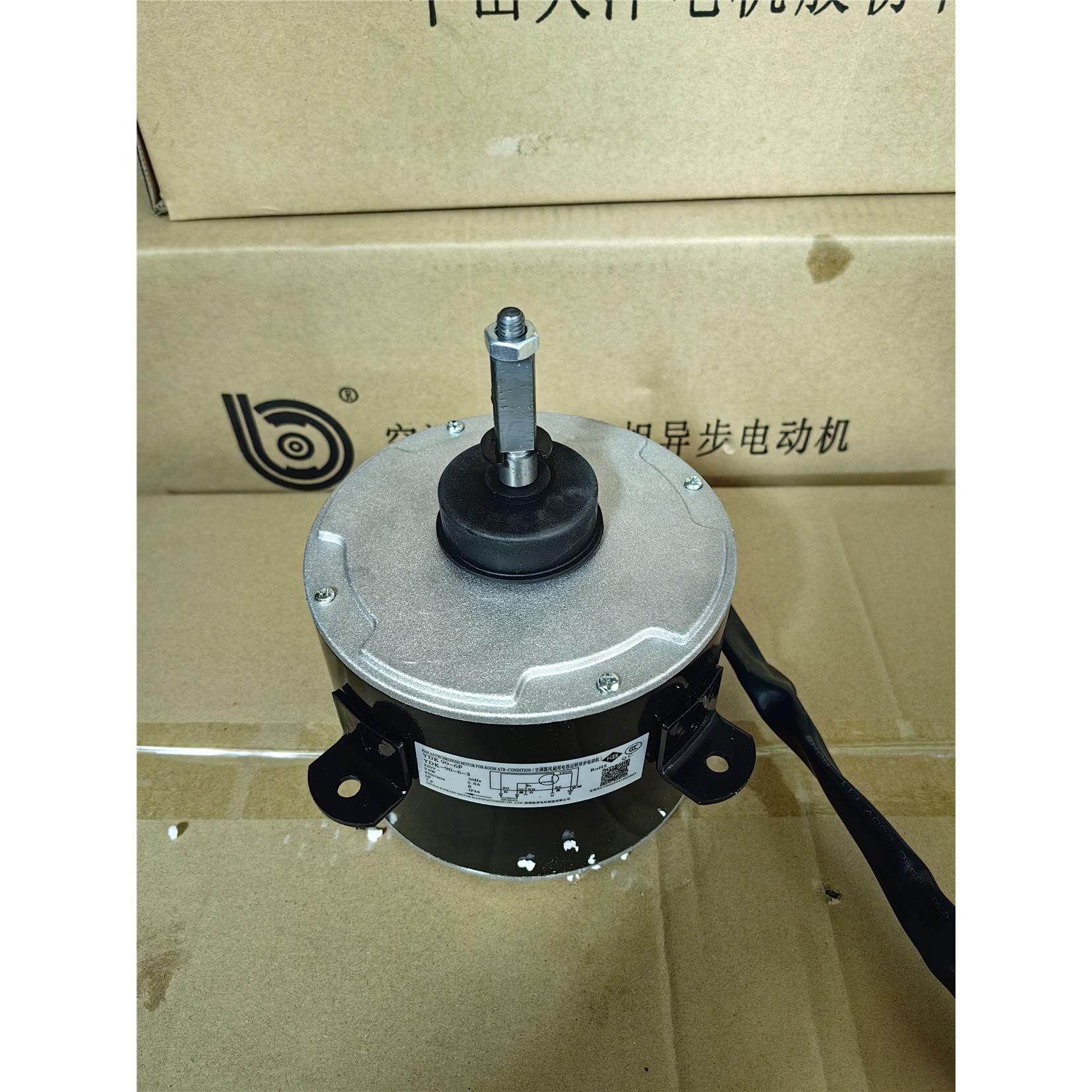 适用于科龙空调5P外电机 外风机马达YDK-65D-8 DG13Z3-12 1260290
