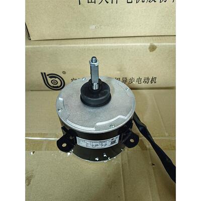 适用于科龙空调5P外电机 外风机马达YDK-65D-8 DG13Z3-12 1260290