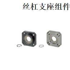 丝杠支座组件支持侧·圆型带扣环型BUR BURM BURR BTR BTRM