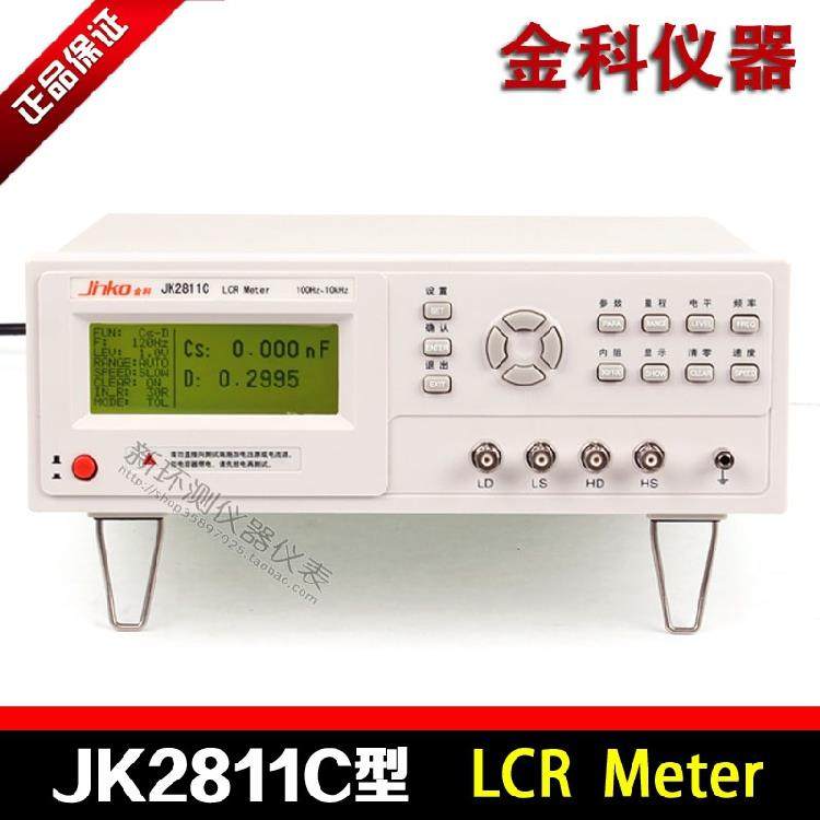 常州金科JK2811C LCR数字电桥 现货促销 这是新款的机器哦