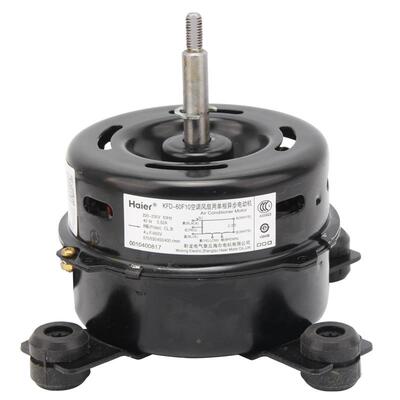 通用款海尔空调2P 3P匹室内电机马达风机KFD-60F1 60FJ 60F10