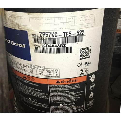 ZR61KC-TF5-522 ZR57KCE-TF5-522谷轮5匹三相200V进口设备压缩机