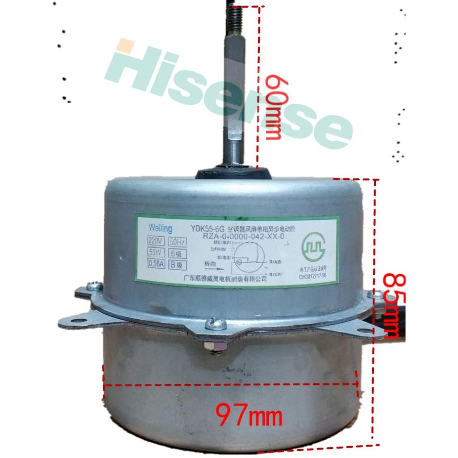 Hisense/海信空调2P外风机风扇电机YDK55-6G RZA-0-0000-042-XX-0