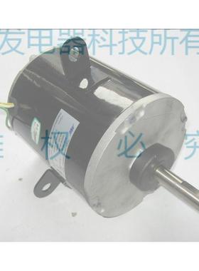 适用于MCQUA空调Magnetek电机 HF3W070K  HF3W078N HF3W078K