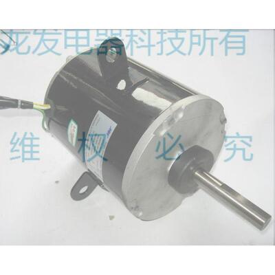 适用于MCQUA空调Magnetek电机 HF3W070K  HF3W078N HF3W078K