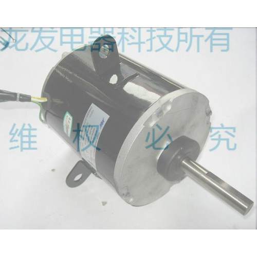 适用于MCQUA空调Magnetek电机 HF3W070K  HF3W078N HF3W078K