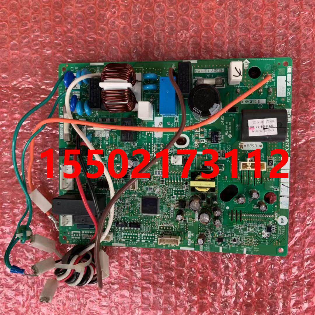 全新原装大金空调主板2P415459-1 RXM335RC外机板 电脑板控制P板