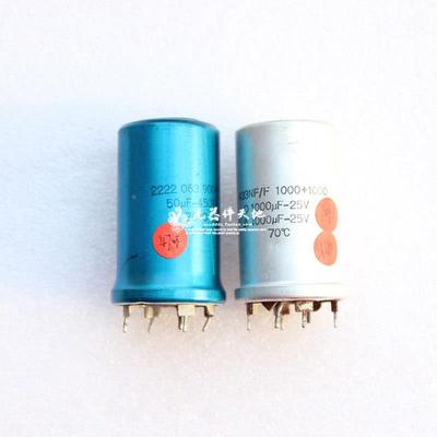 德国丹麦下机50Uf 450V  1000+1000UF 250V电解电容 2只100元