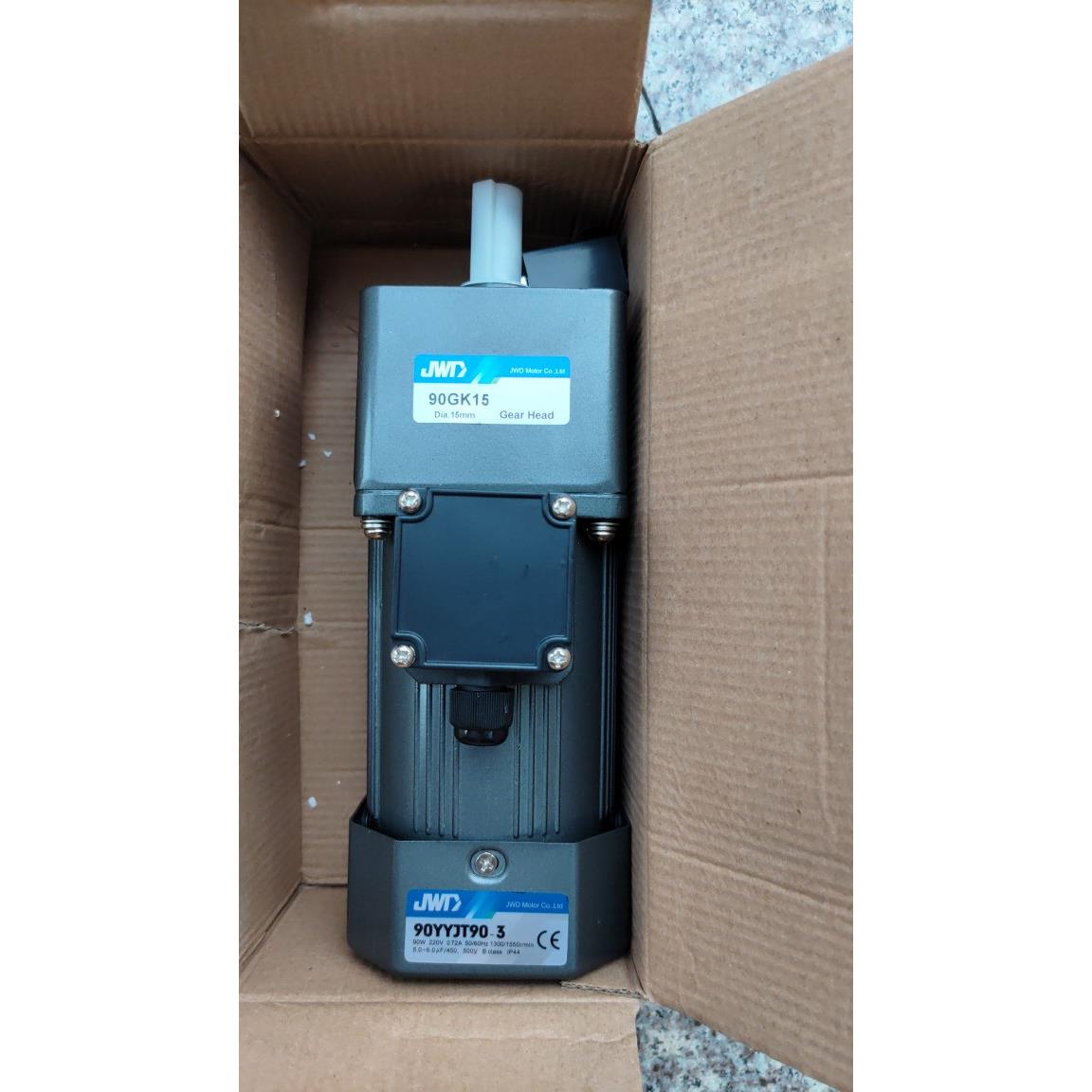 90W电机+齿轮减速箱 减速比1:15 90YYJT90-3+90GK15