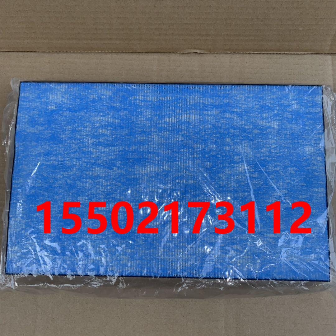 原装大金空气净化器过滤网高性能静电集尘BAFP044A4C MC71NV2C-N