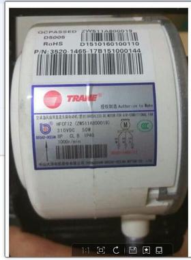 适用于特灵空调盘管 特灵直流电HFCF12  ZW511A800019 HFCF10