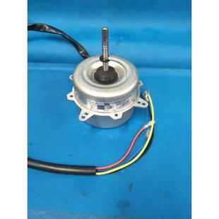 全新空调挂机室外机风扇YDK28-6W-5电机31W威灵马达