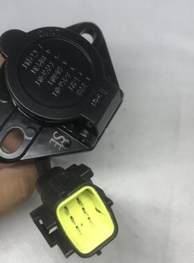 似海七孔插座带线小插头一个半挂车牵引车七孔天龙五芯连接线