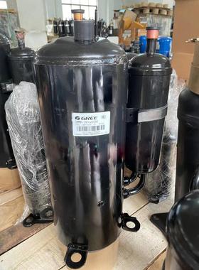 QXAS-H49sN345B H59SN345A 446 全新格力凌达压缩机QXAS-H64sN330