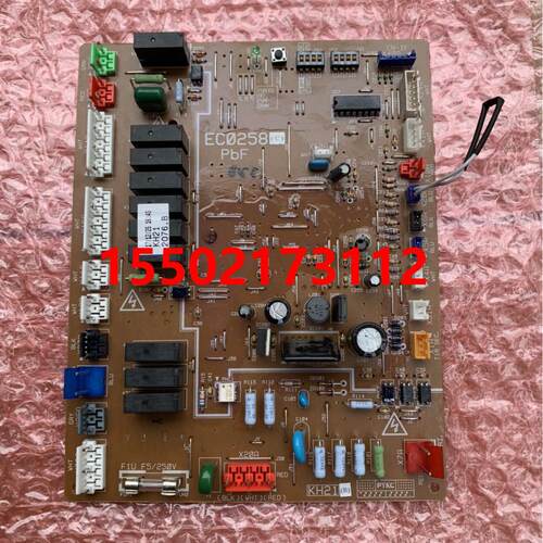 大金内机板EC0258(A) 大金FVY71LMV1L FVY125LMV1L 控制板 电脑板