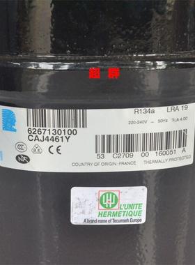 原装泰康CAJ4461Y CAJ4461A TAJ4461Y冷柜试验箱压缩机 螺口 焊口