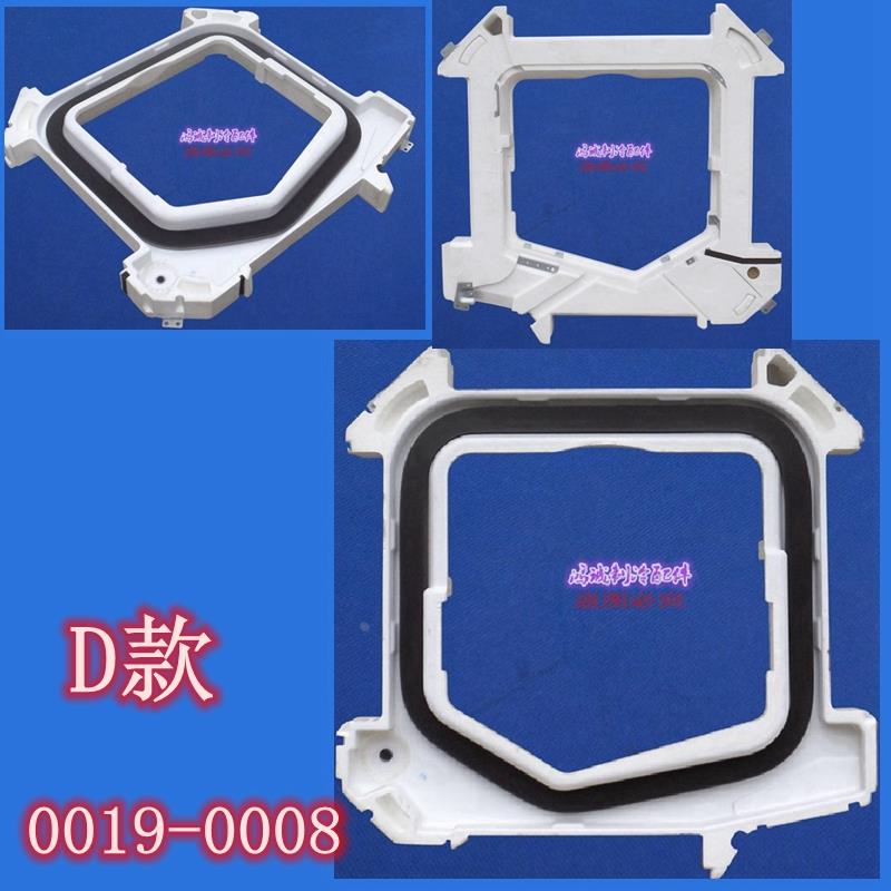 吸顶机23P中央空调天井机水内机-5匹/泡沫盒水槽排水托水盘