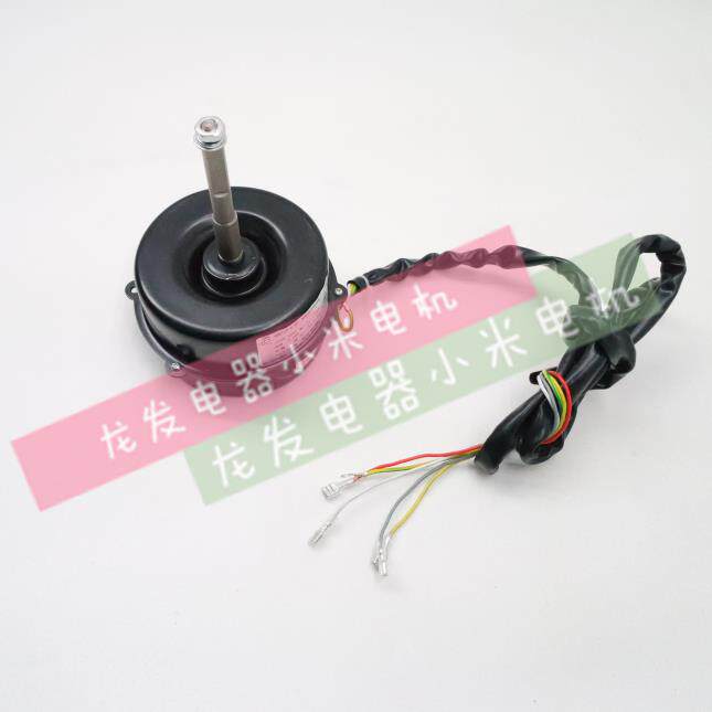 适用于空调外电机 配件 YDK120-6-60