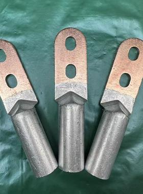 双孔铜铝鼻子 过度接线端子 接线耳DTLS线鼻子高压电缆线接头平方