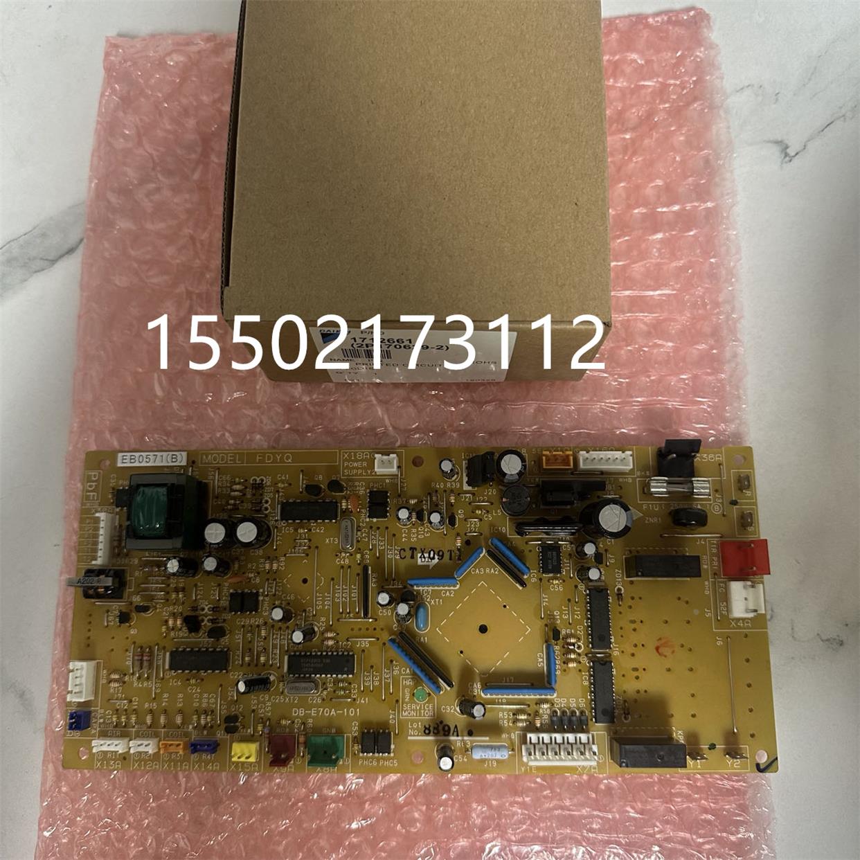 全新适用大金空调FMQ50PG30 FMQ60PG30 FMQ40PG50主板EB0571控制