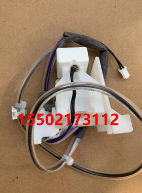 大金空调VRV嵌机浮子开关 FXFP100LVC FXFP56LVC吸顶机FCY71LV2C