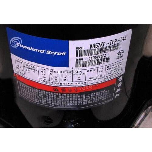 VR48KS VR50KS-TFP-542 VR57KS VR57KF-TFP-542原装谷轮压缩机R22