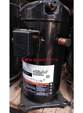 ZW79KA-TFP-522 ZW79KS-TFP-522 79KAE谷轮热泵压缩机ZW79KBC-TFP