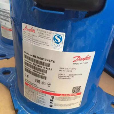 HLM081T4LC8/T4LC6 HCJ090T4LC6 丹佛斯压缩机HLH061 HLJ075T4LC6