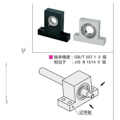 T型带座轴承BGL01-6000ZZBGHK6002ZZ62046205 6206立式单轴承座型