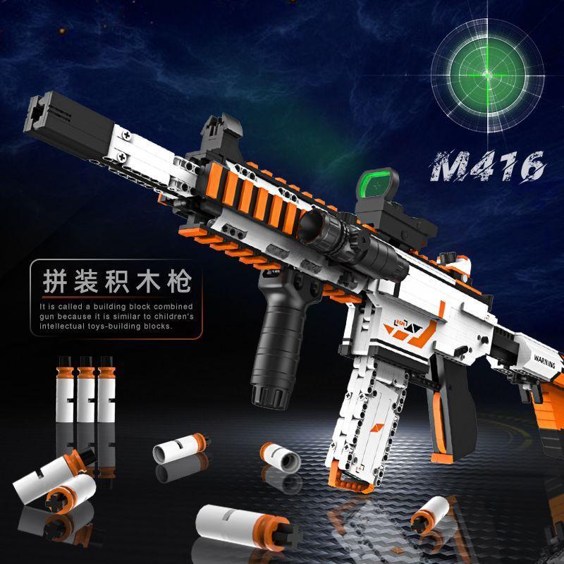 黑科技M416高难度男孩AK47抛壳积木枪可发射子弹拼装AWM玩具儿童
