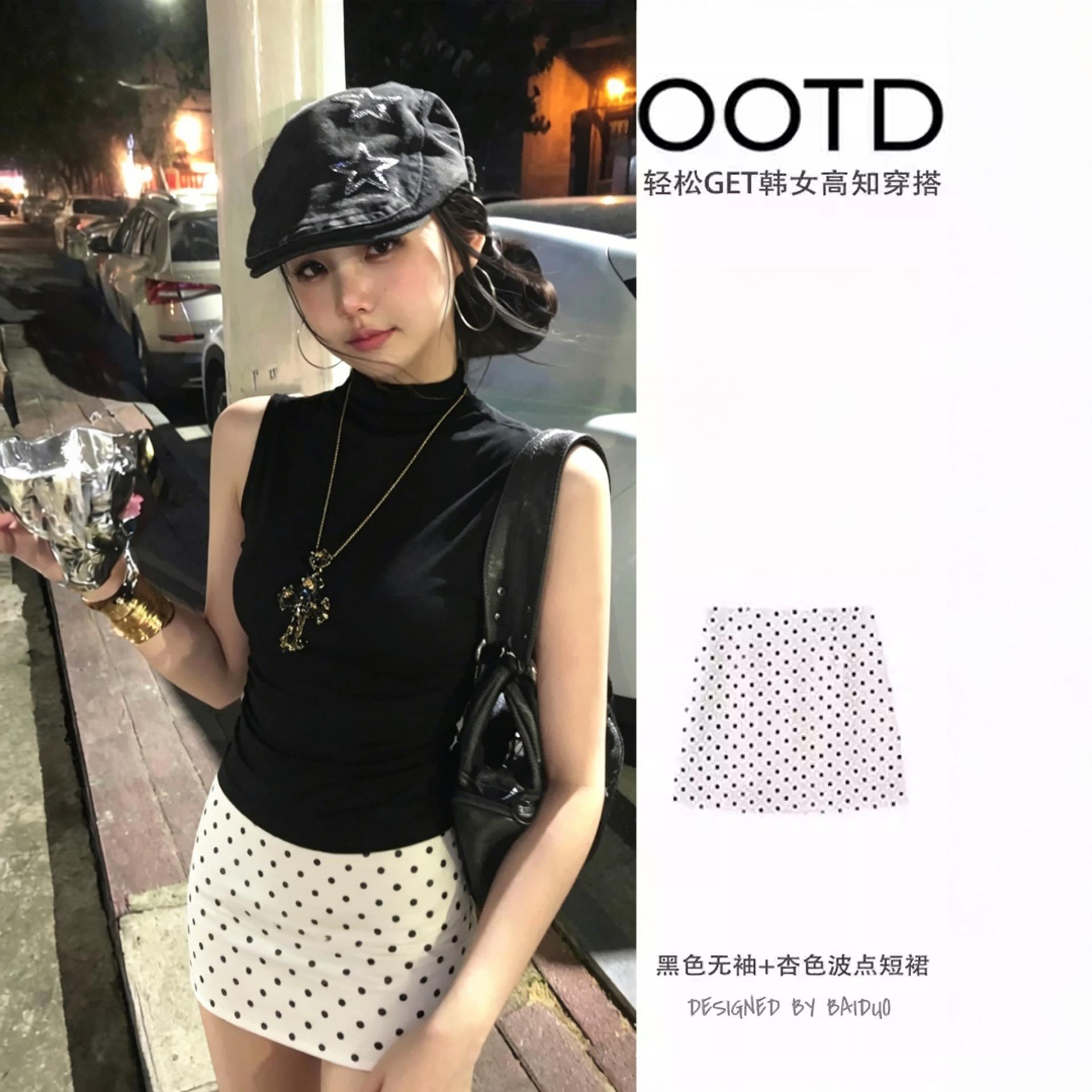 白色辣妹波点包臀短裙女夏季薄2026新款高腰显瘦小个子a字半身裙
