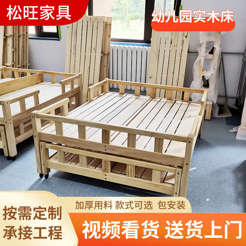 儿童实木护栏拼接床加宽现货