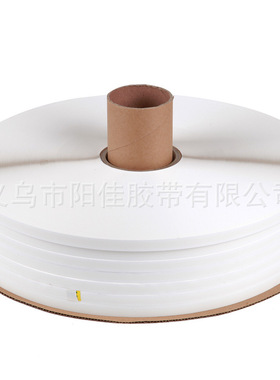 义乌阳佳12mm*500m快递袋封口白色易撕破坏性胶带 双面强粘