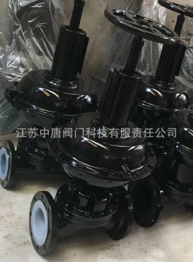 EG6B41F46-16C气动衬氟隔膜阀 英标常闭气动衬氟隔膜阀 WCB+F46