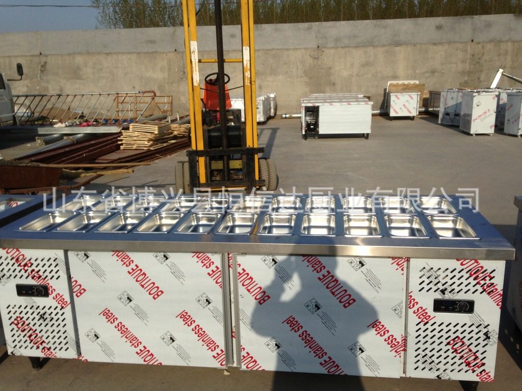 超市冷藏酱菜台小菜冰箱展示柜咸菜柜不锈钢冰台凉菜柜海鲜柜,橡塑材料及制品,其他塑料制品,淘宝优惠券,粉丝福利购,淘宝优惠卷