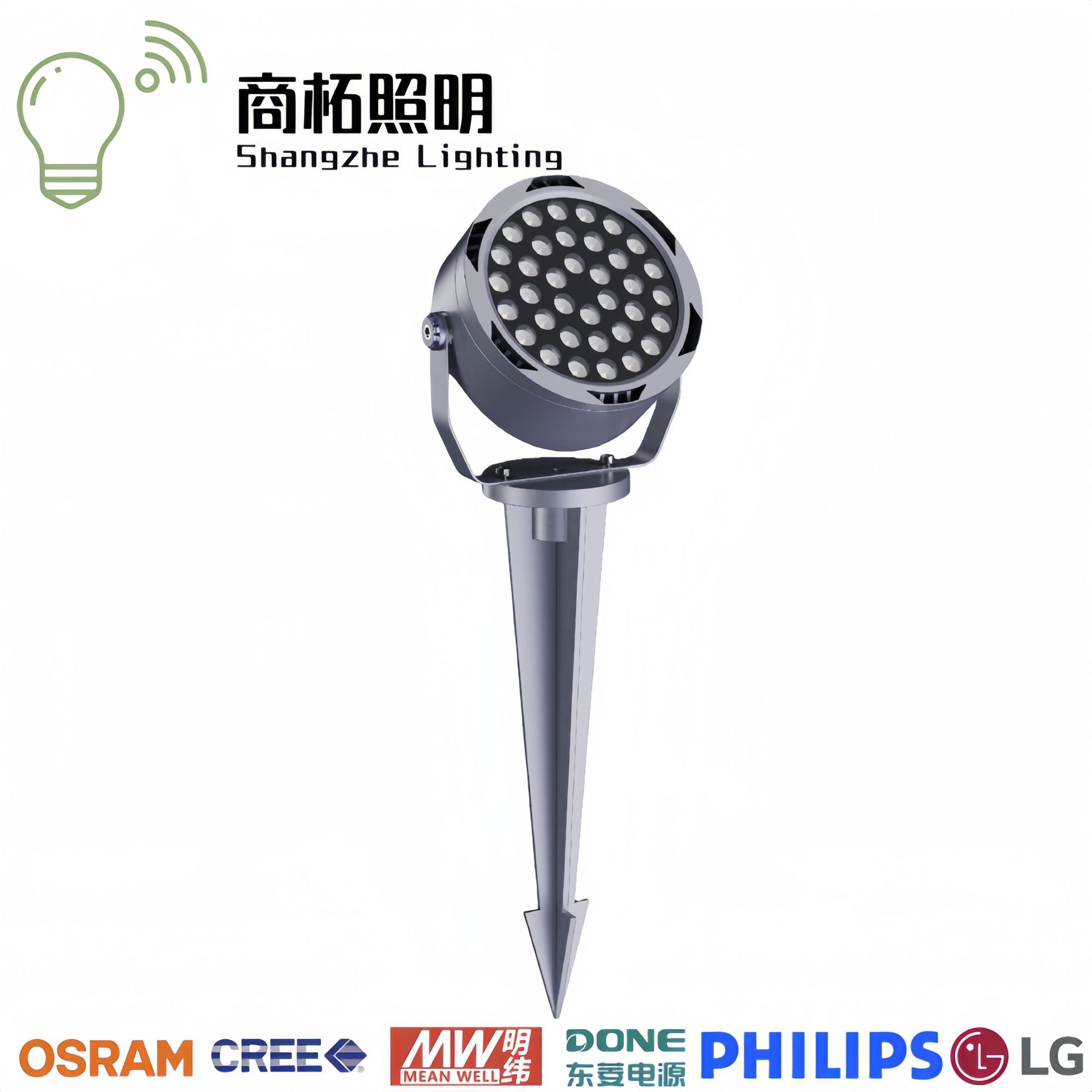 户外防水LED圆形地插投光灯