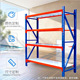 工厂重型货架仓储货架 库房仓储货架 式 300 500公斤层载重拆装